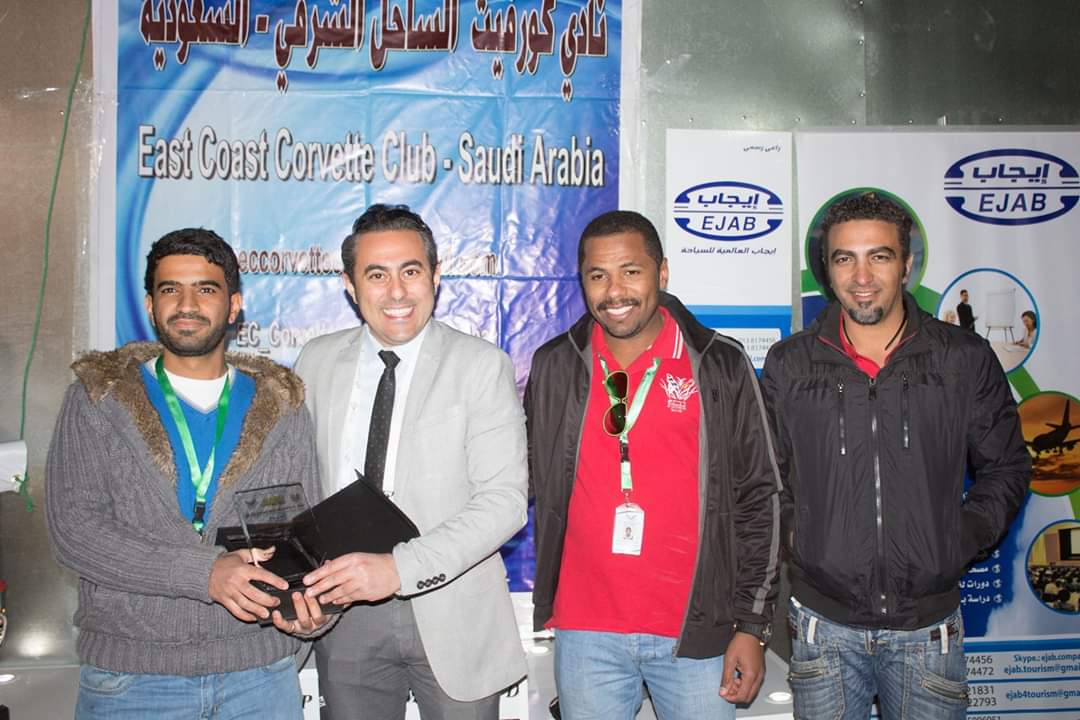 EJAB International for Exhibitions 5