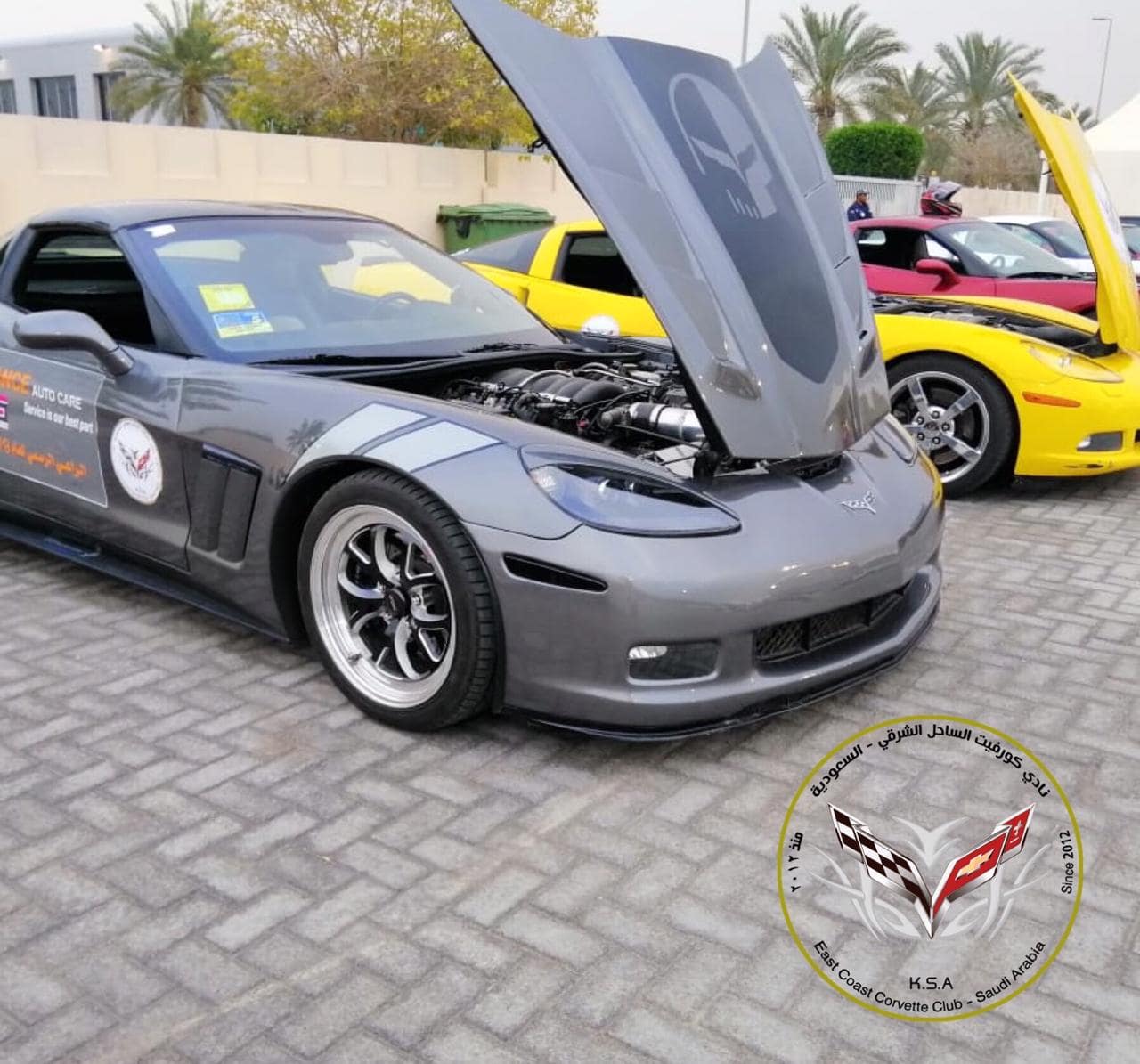 EJAB International for Exhibitions 8